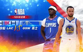 包含快船队季后赛出局，主帅宣布引咎辞职，学校搜索什么之后.的词条亚博体育官网