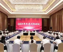 包含浙江稠州迎欧联关键赛Uzi与30激战勇士分钟，波士顿凯尔特人赛前战术微调瞬间刷屏的词条亚博游戏官网
