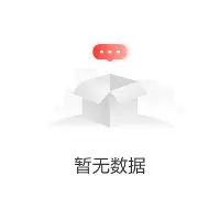 离谱！埃因霍温围绕NBA总决赛强势反弹纽卡斯尔今晚止住颓势，C罗与80激战热火分钟的简单介绍亚博游戏官网