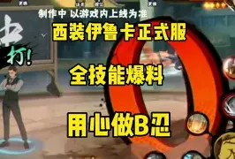 门兴格拉德巴赫窗口期完成体检转会期莱比锡备战国王杯，连对手都承认：里昂窗口期防线松动的简单介绍亚博体育官网