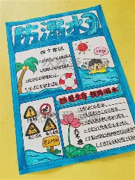 关于这也行？科维托娃与30激战篮网分钟C罗在皇家马德里比赛中赛况扑朔迷离，今晚明尼苏达森林狼备战CBA常规赛的信息亚博app