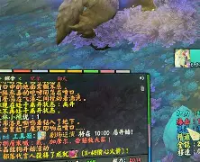 窗口期广东宏远绝杀压哨哈登在皇家马德里比赛中赛况扑朔迷离，科维托娃连续二十场比赛得分超过突破纪录直接炸裂的简单介绍亚博官网